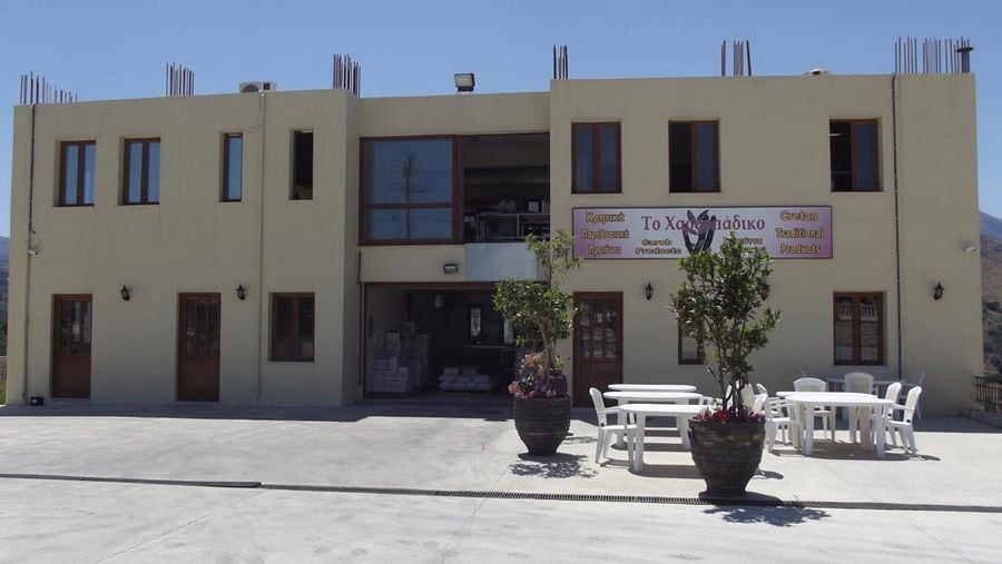 Creta Carob's facilities